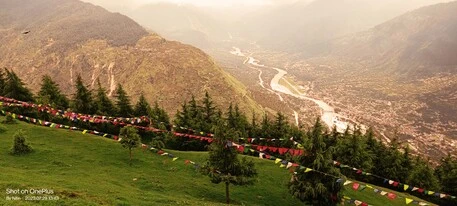 Bijli Mahadev